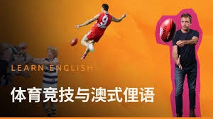 英超前瞻｜阿森纳3-1利物浦：枪手志在复仇，扩大领先优势